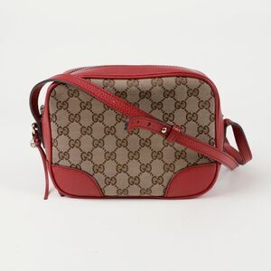 Disco Shoulder Crossbody Bag